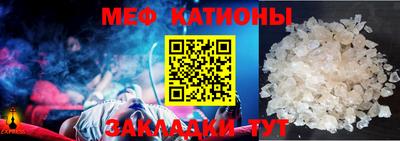 амфетамин Краснодар