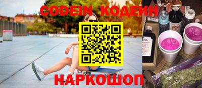 mix Краснознаменск