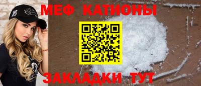 амфетамин Краснодар