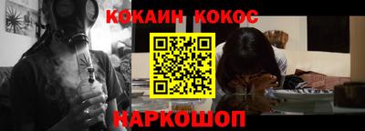 mix Краснознаменск