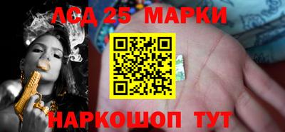mix Краснознаменск
