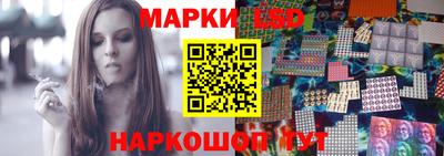 mix Краснознаменск