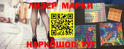 mix Краснознаменск