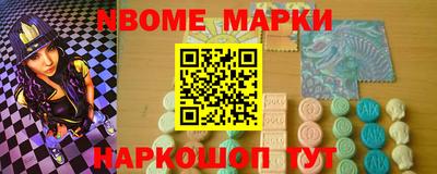 амфетамин Краснодар