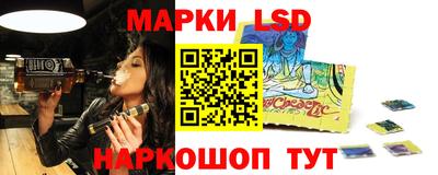 mix Краснознаменск