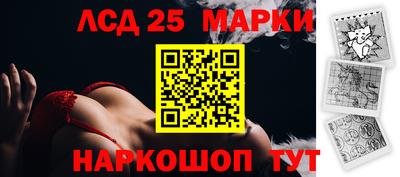 mix Краснознаменск