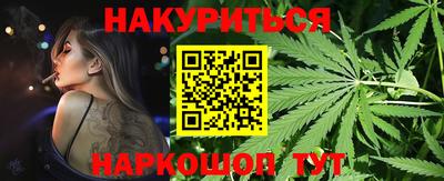 амфетамин Краснодар
