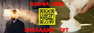 mix Краснознаменск