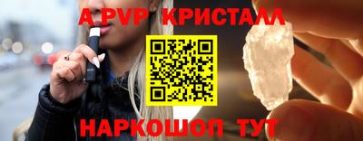 mix Краснознаменск