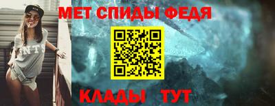 mix Краснознаменск