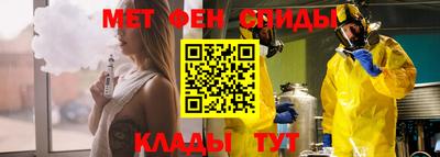 mix Краснознаменск