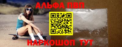 mix Краснознаменск