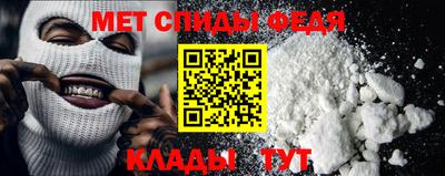 mix Краснознаменск