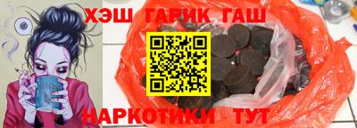 mix Краснознаменск