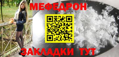 амфетамин Краснодар