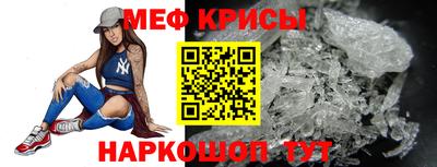 mix Краснознаменск