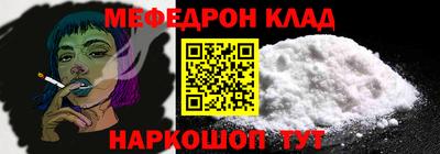 mix Краснознаменск