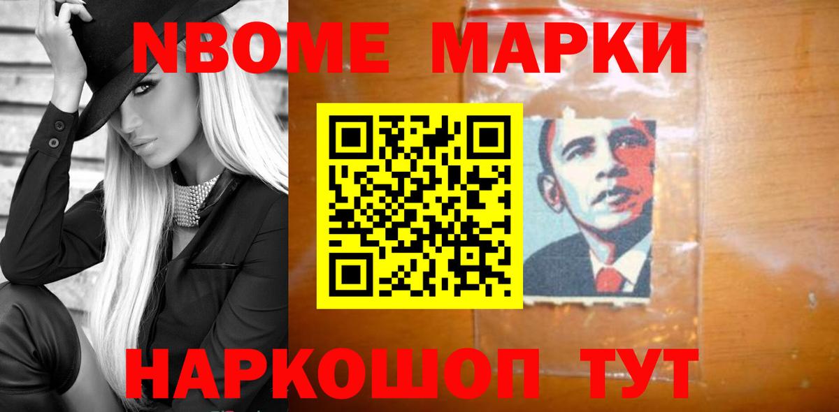 Лсд 25 экстази кислота Ирбит